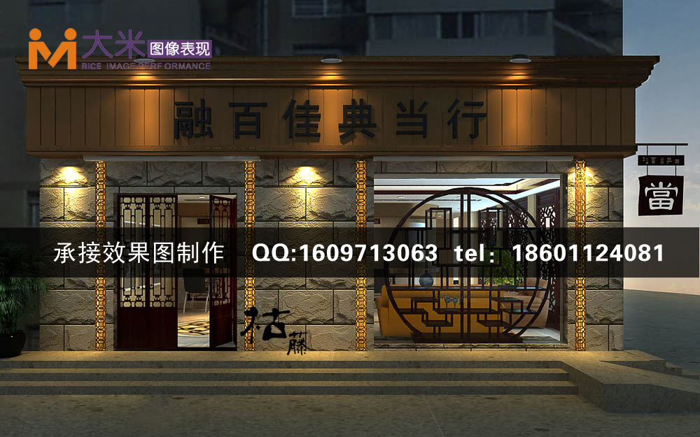 ڰټѵ䵱ͷ .jpg