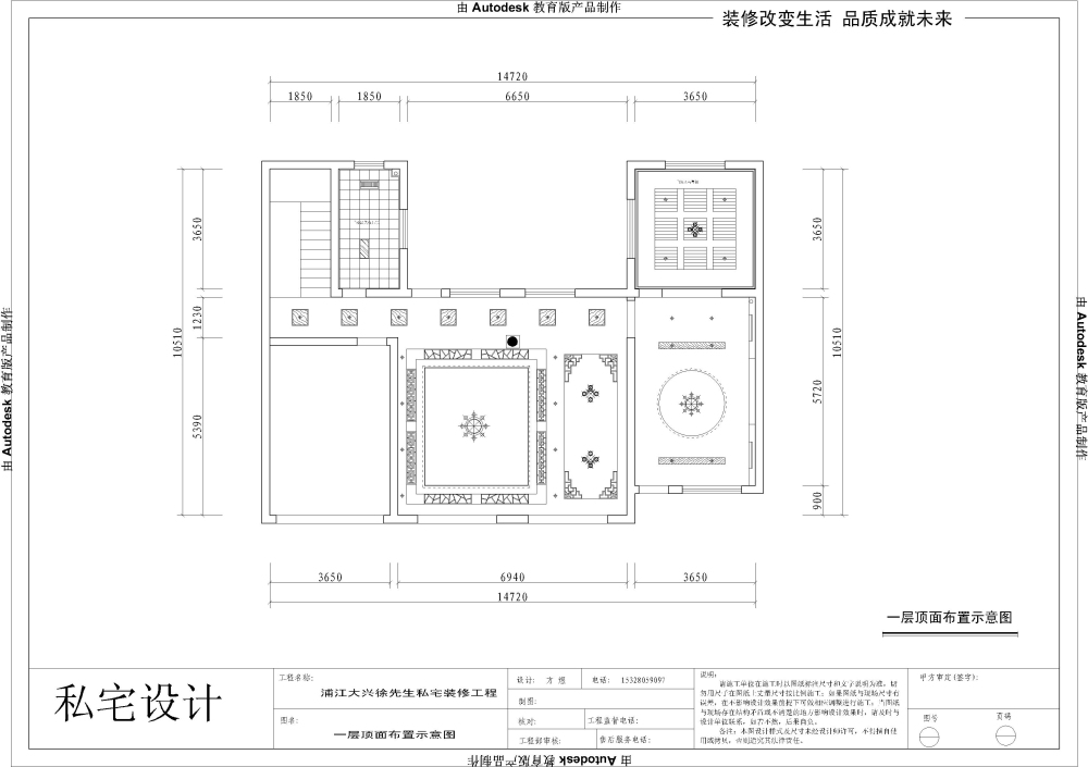 һ¥01.jpg