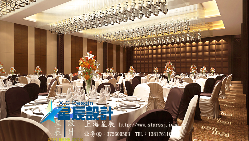 Banquet Hall.jpg