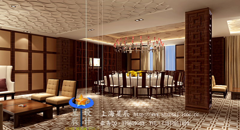 private Dining room.jpg