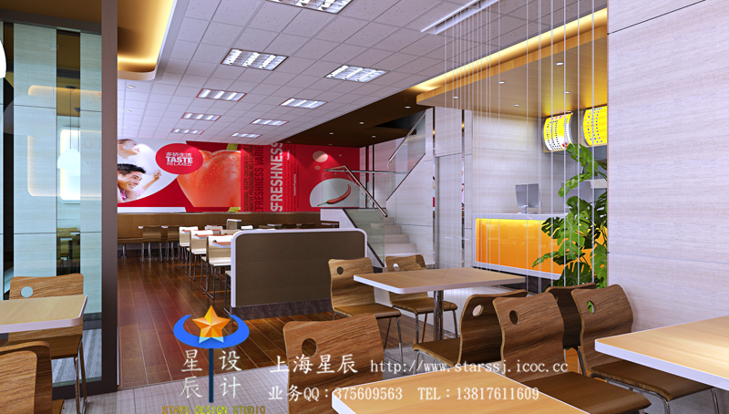 Restaurants 03.jpg