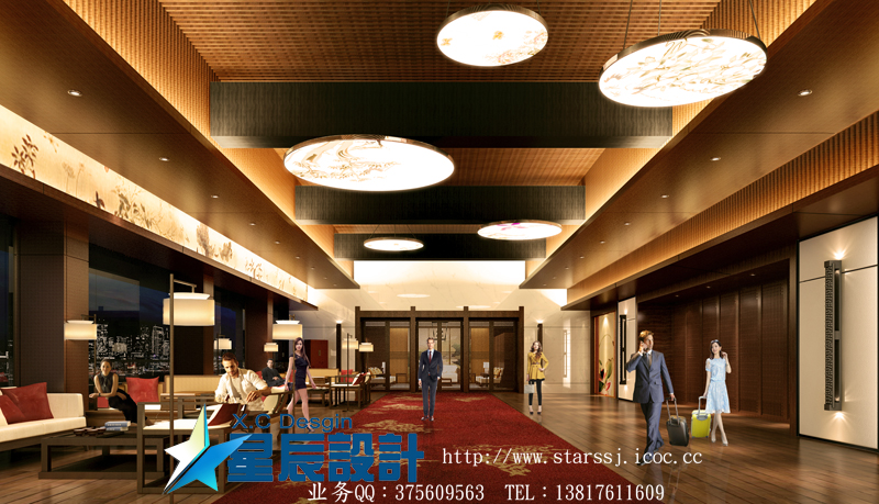 Hotel Lounge.jpg