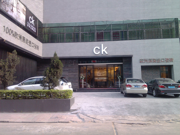 ڴשCK콢