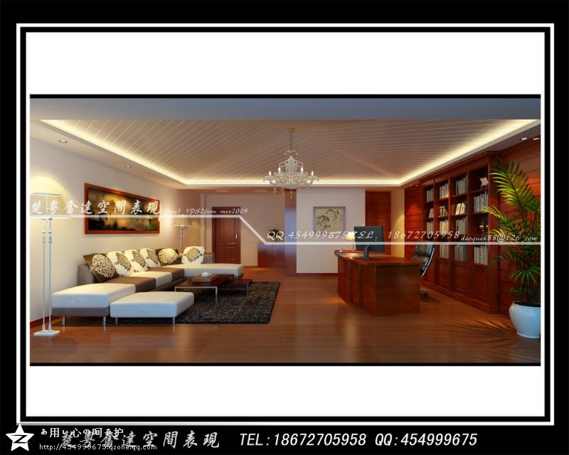psb (10).jpg