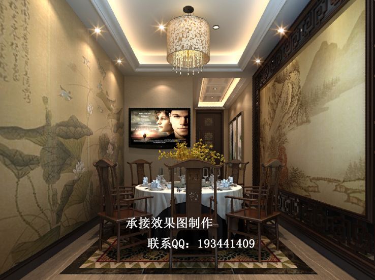 QQͼ20140611141720.jpg