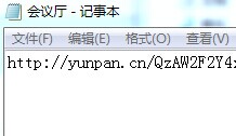QQͼƬ20140617091812.jpg