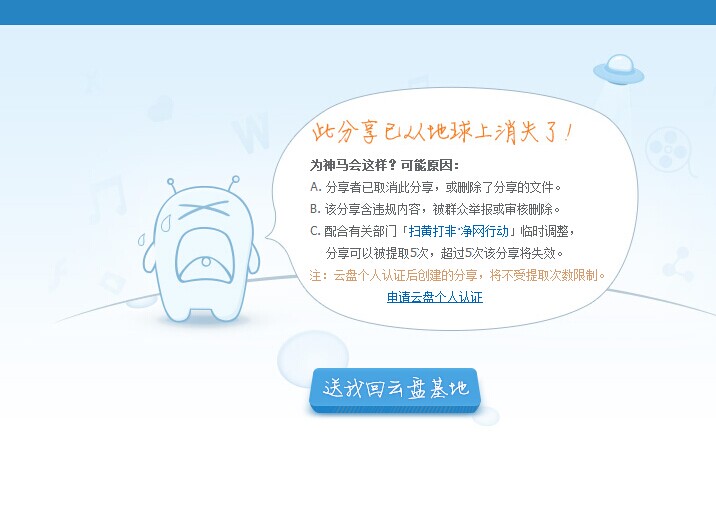 QQͼƬ20140617091857.jpg