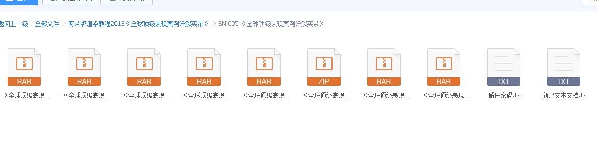 QQͼƬ20140711162928.jpg