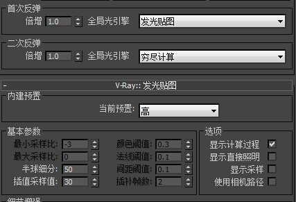 QQͼƬ20140712162339.jpg