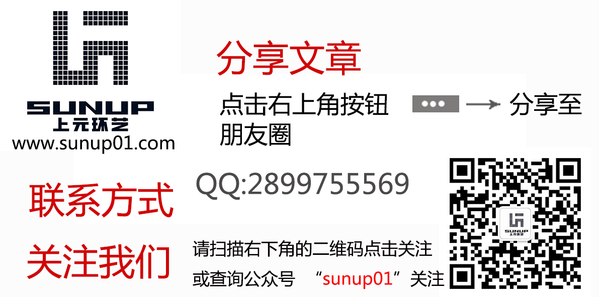 QQͼ20140714161956.jpg