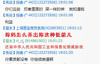 QQͼ20140716192241.jpg