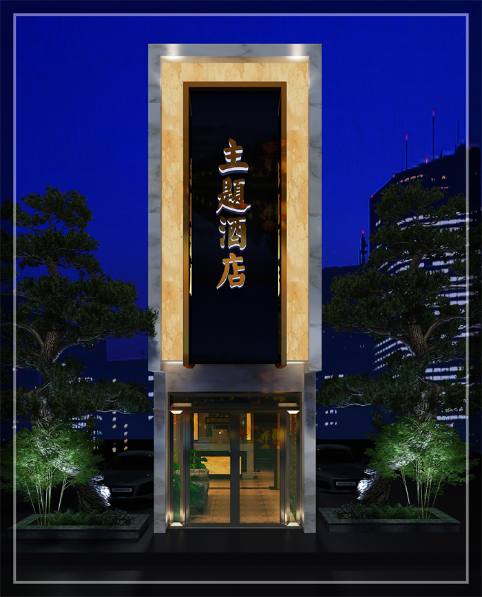 酒店门头副本 副本.jpg