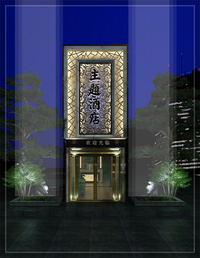 酒店修改 副本.jpg
