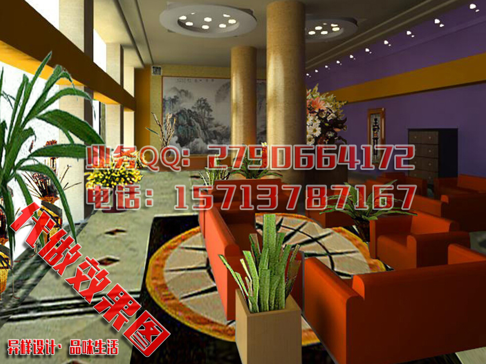 QQͼ20140801195950.jpg