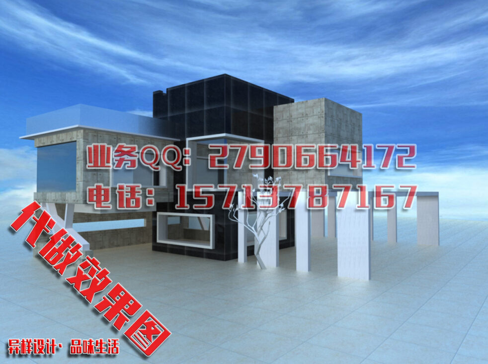 QQͼ20140801200034.jpg