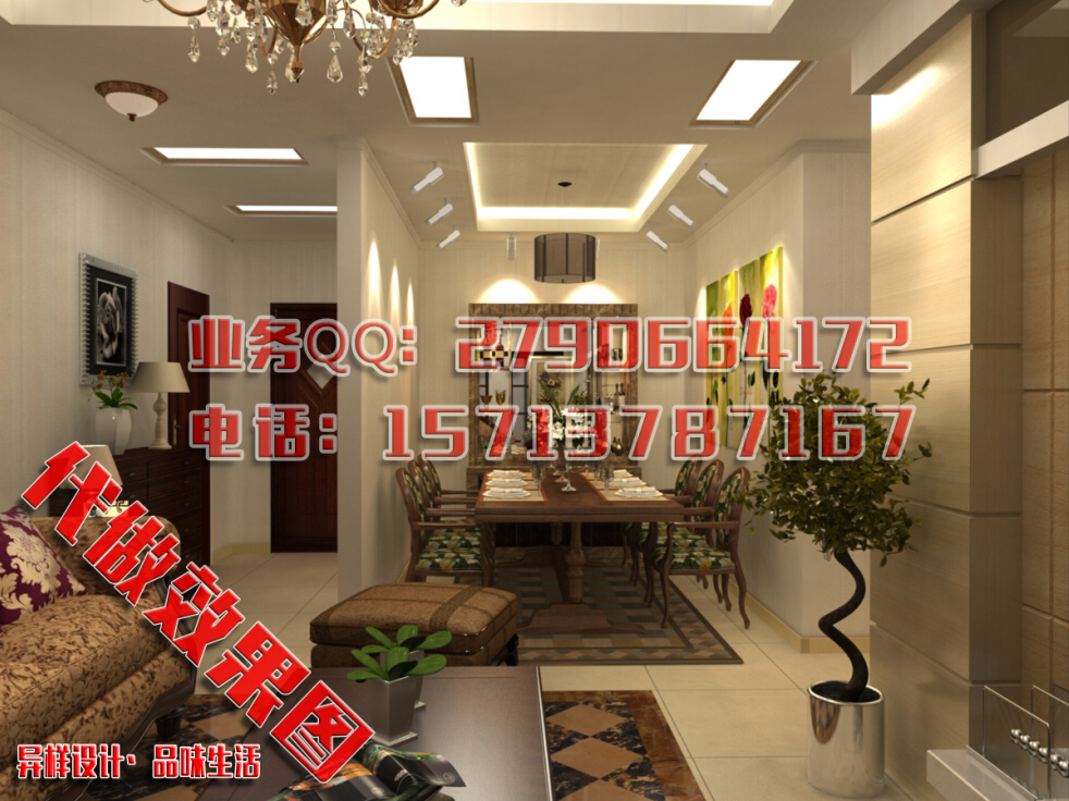 QQͼ20140801200043.jpg