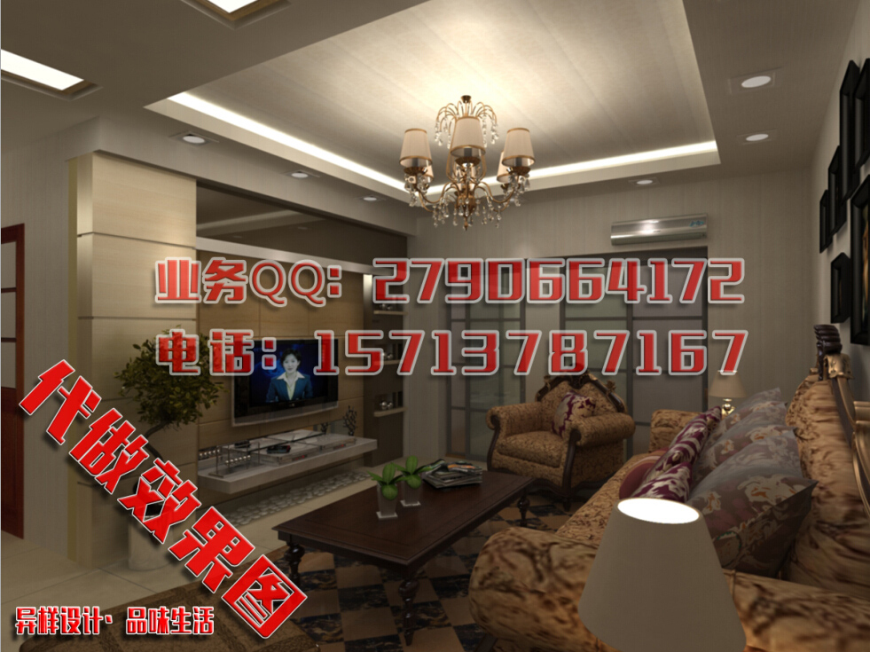 QQͼ20140801200052.jpg