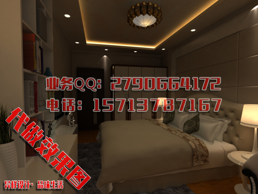 QQͼ20140801200123.jpg