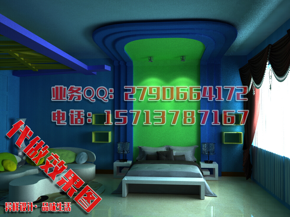 QQͼ20140801200142.jpg