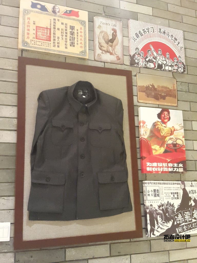 20140808_111204.jpg