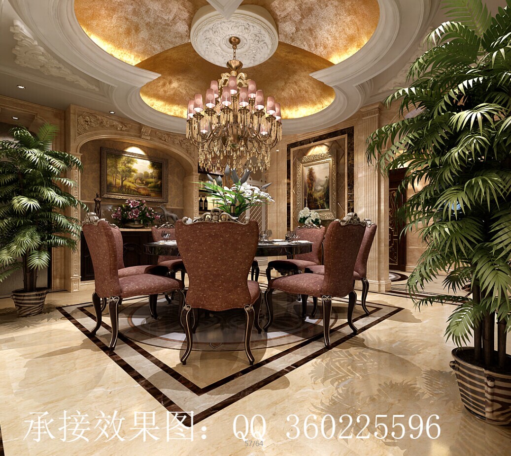 QQ图片20140820121305.jpg
