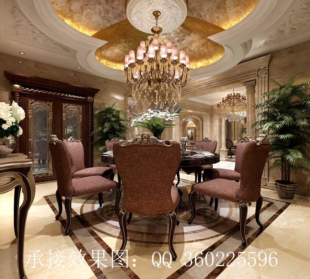 QQ图片20140820121316.jpg