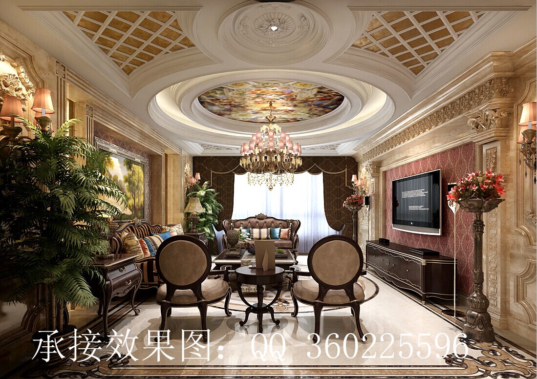 QQ图片20140820121327.jpg