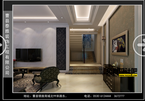 QQͼ20140910164411.png