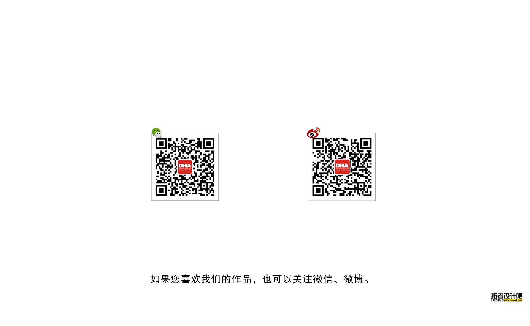 DHA³-칫¥