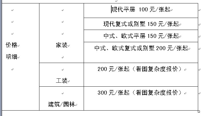 QQͼƬ20140922132346.jpg