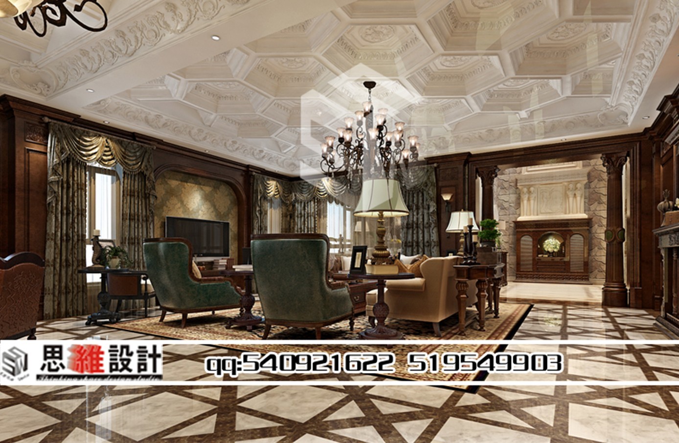 QQͼƬ20141007111638.jpg