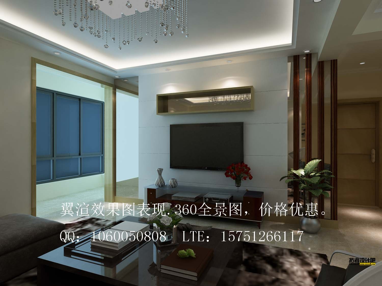 3dsmax_View01.jpg