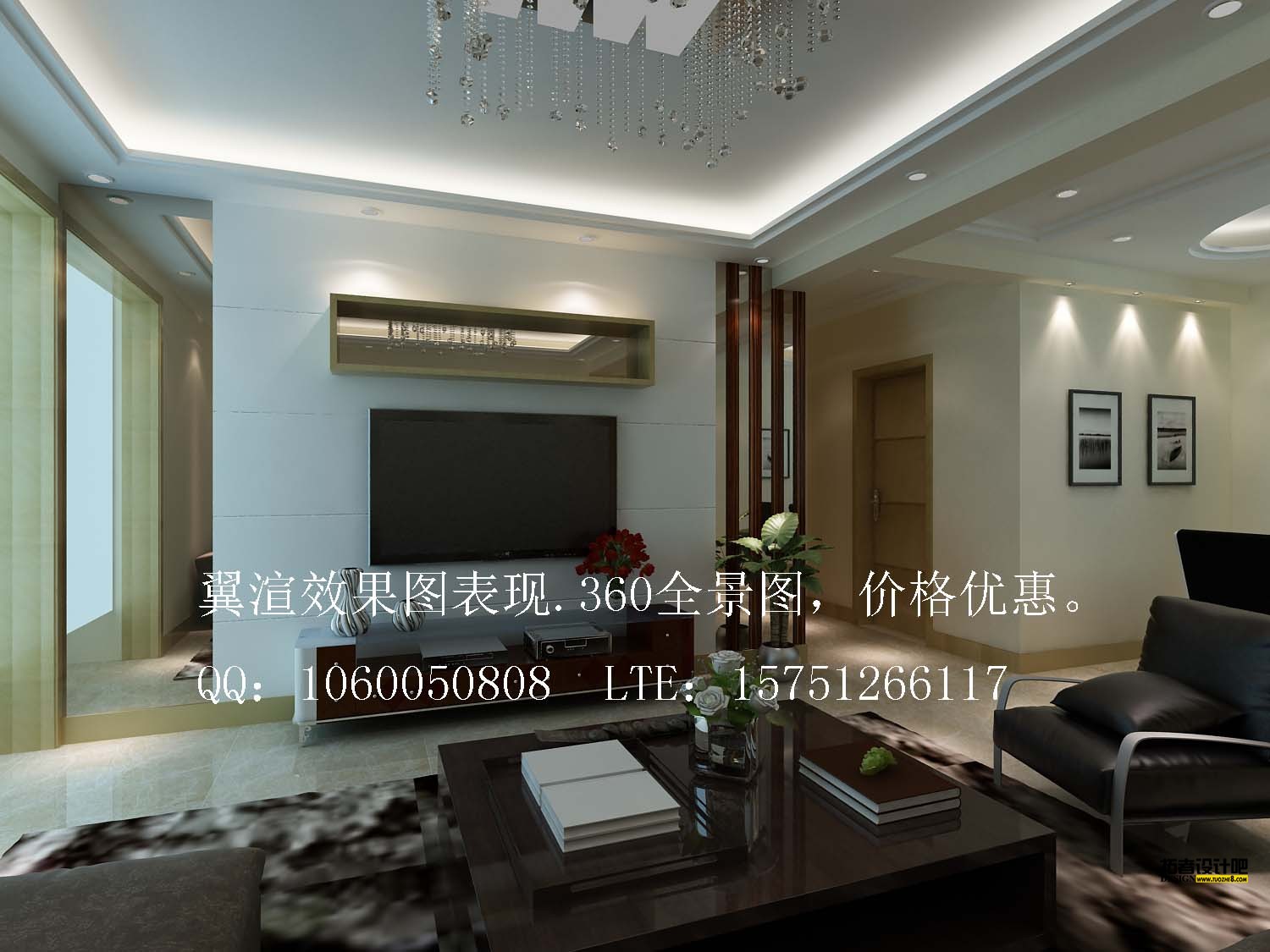3dsmax_View03.jpg
