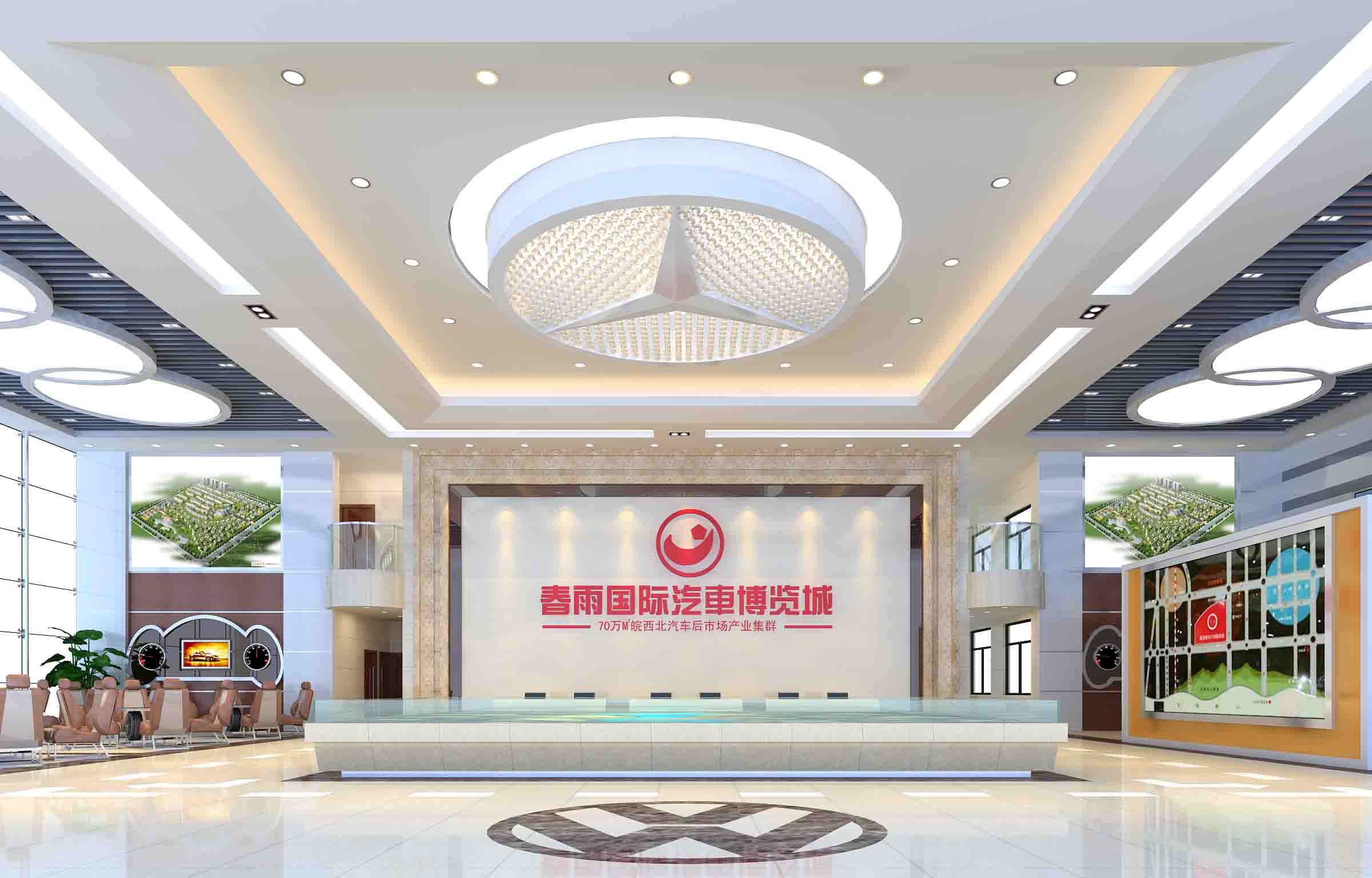 汽车售楼部1.jpg