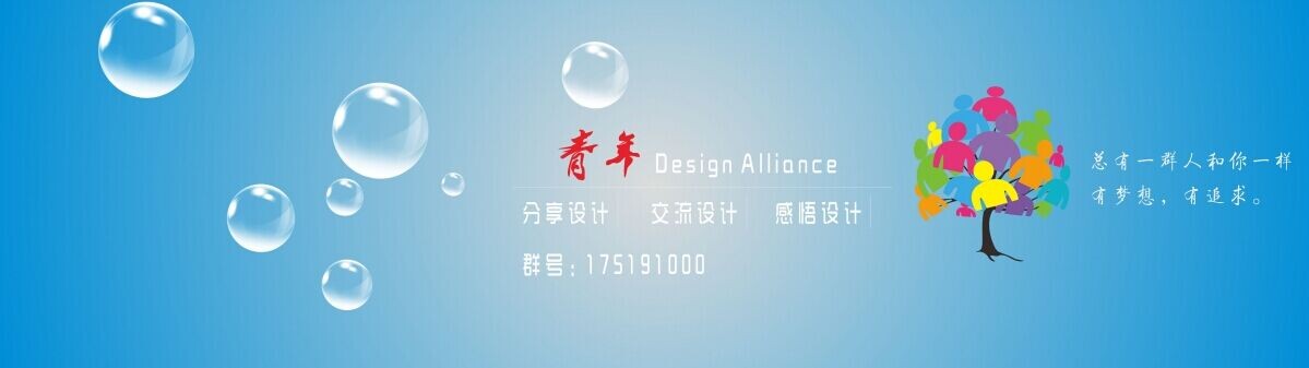 QQͼƬ20141109000001.jpg