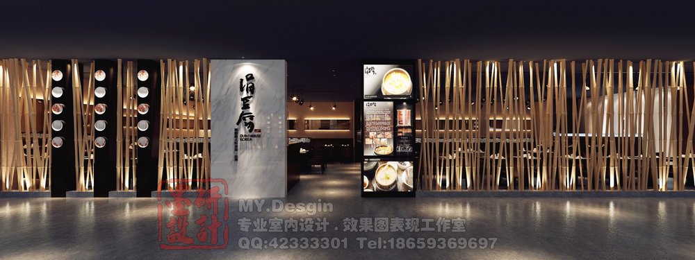 нЧͼ[QQ42333301]44.jpg