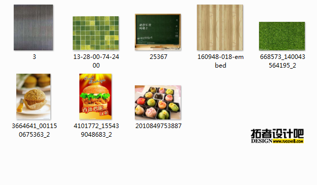 QQͼƬ20141213103437.png