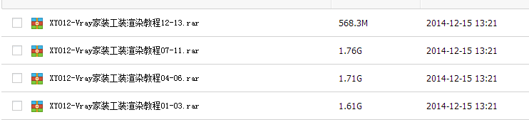 QQͼ20141217140914.png