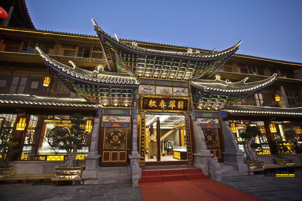 С 53115302-H1-ANCNTC_MG_0408_Misc_Jade_Store_2451.jpg