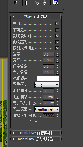 QQͼ20141223123120.png