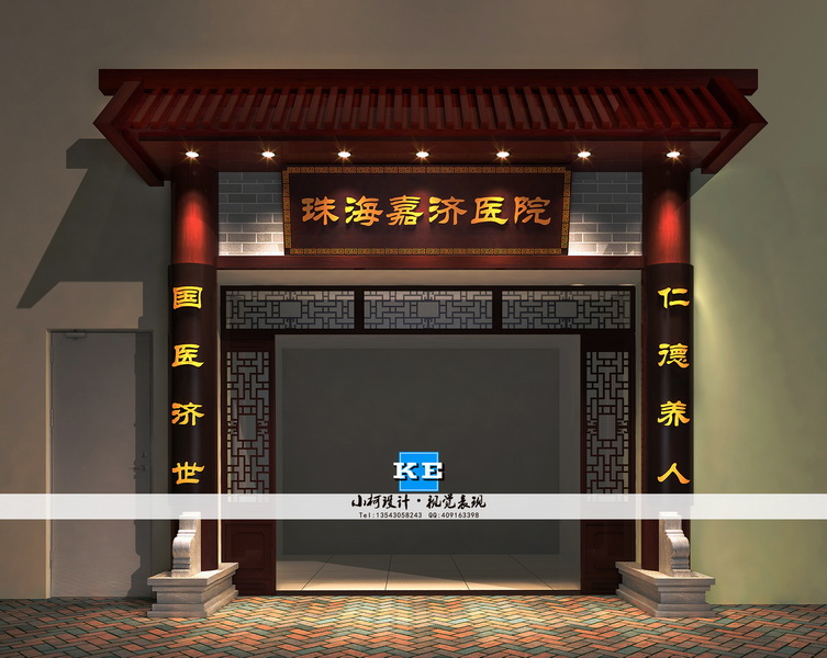 μҽԺ2.jpg