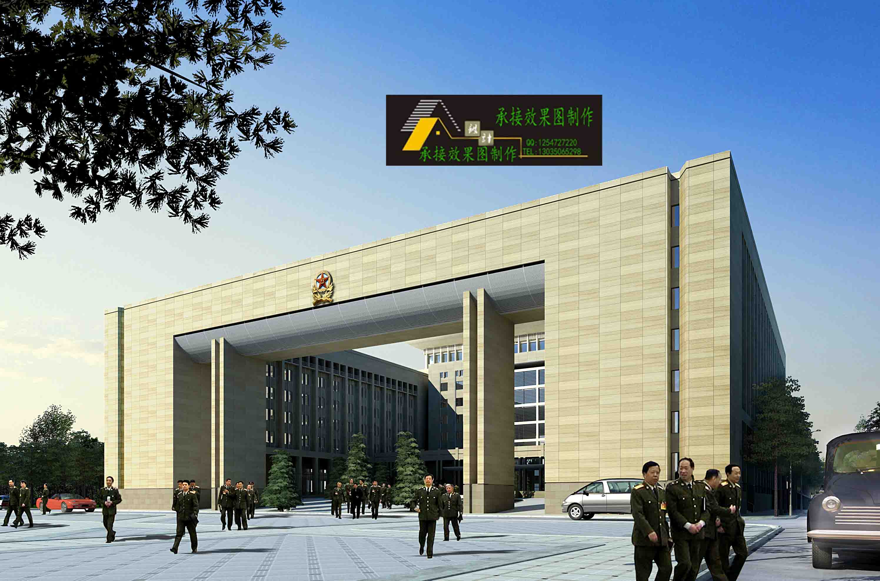 յЧ.jpg
