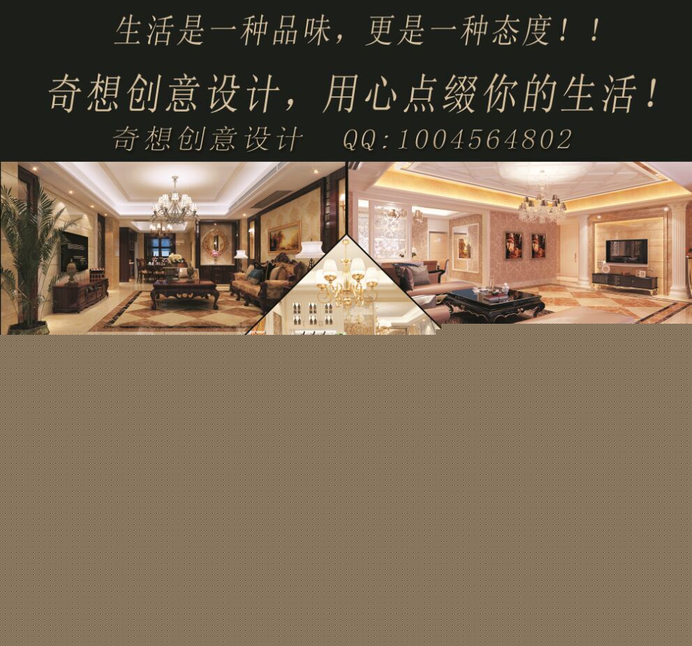 QQͼƬ20150320163159.jpg