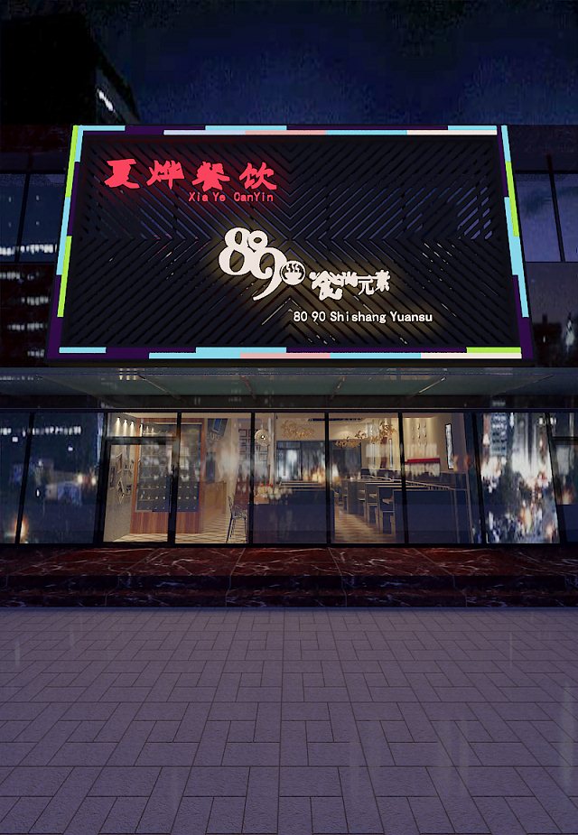 gz006