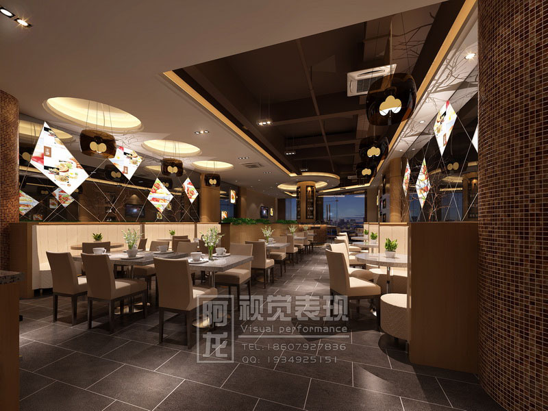 刘总茶餐厅副.jpg