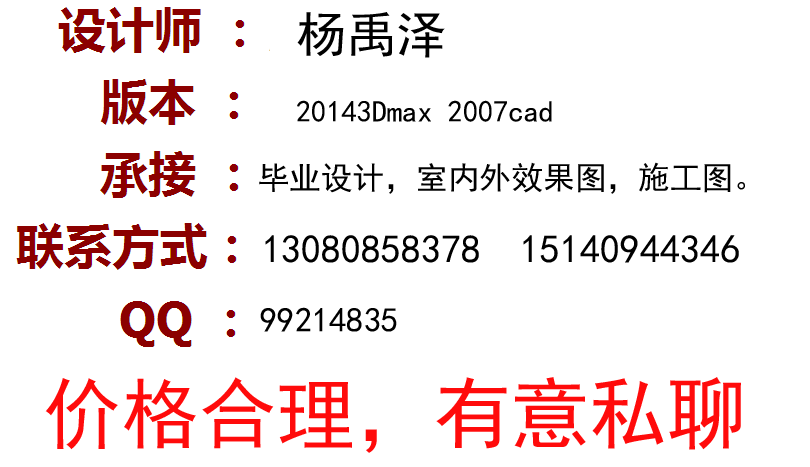 QQͼ20150418103905.png