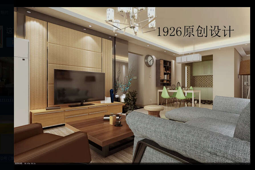 QQͼ20150503173132.jpg