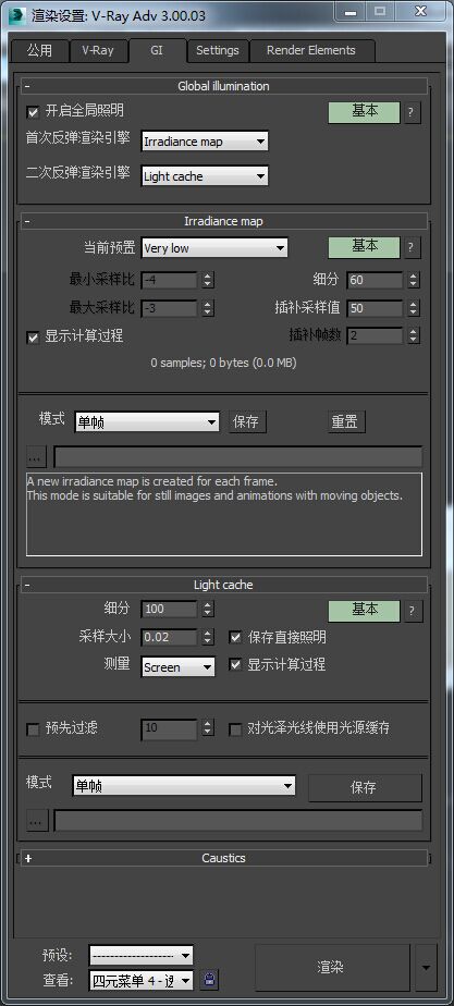 QQͼƬ20150519095021.jpg