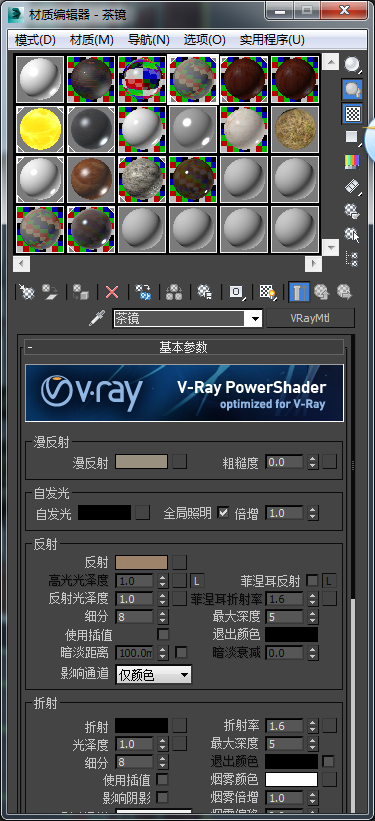 QQͼ20150520093023.png