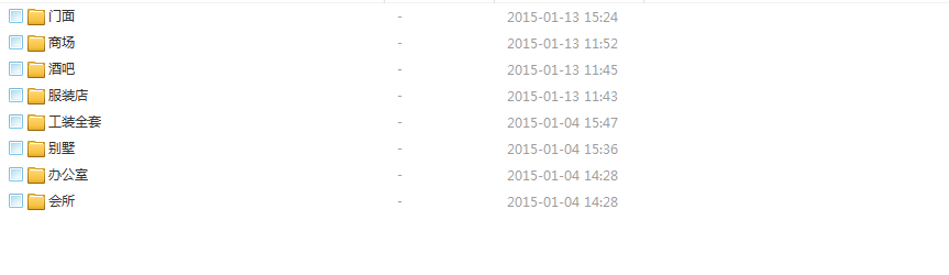 QQͼ20150513102846.png